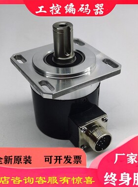 ZSF/M5815-4096BM-C05L-A光电编码器ZSF5815-009CW-2048BZ1-5L