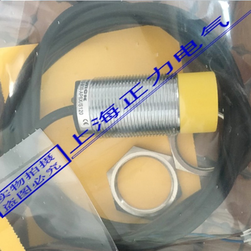 图尔克接近开关传感器NI15-M30-AP6X/S120直流10-30V三线PNP常开