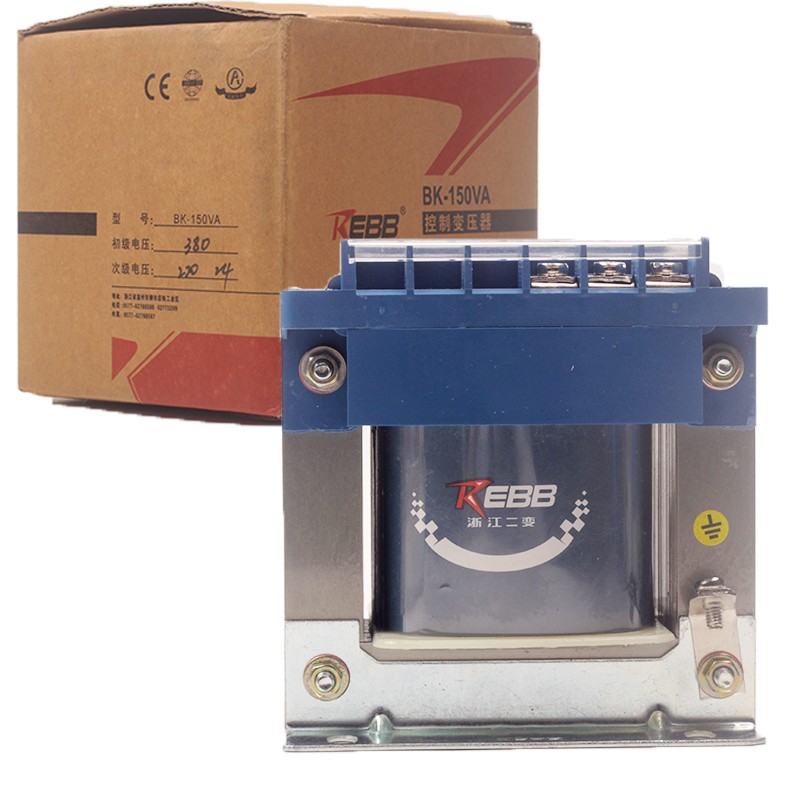 全铜二变RBK-150va单相三相交流机床控制隔离变压器AC380v转220v