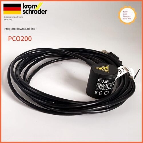 程序下载线 编程电缆 数据线 霍科德KROM IC40专用 通讯线 PCO200