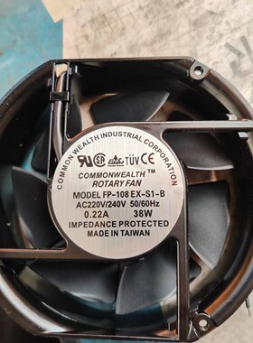 FP-108EX-S1-S-108EX-B1-B-S1-C EP-108EXS1-S EP-108EX-S1-B FR-