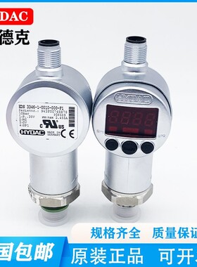 贺德克TFP104-000/TFP 100全新VD5D.0/-L24现货VM2D.0/-L24