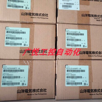 RS1A30AA、RS1A15AA、RS1A10AA、RS1A05AA三洋山洋伺服驱动器议价