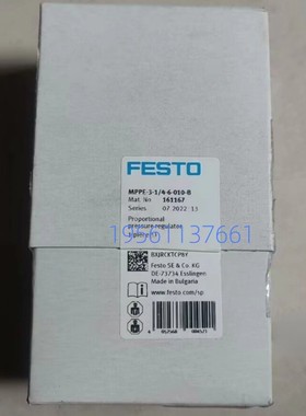 FESTO费斯托 比例压力阀 MPPE-3-1/4-6-010-B 161167 现货