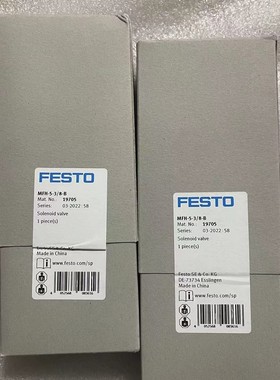 festo电磁阀 MFH-5-3/8-B 19705 19706 1970719708全新原装正品