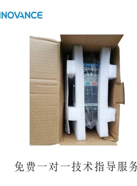 汇川变频器 MD200S2.2B-652 0-3200H 输入220V/输出2.2KW 220V