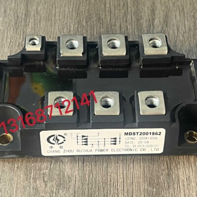 申社模块MDST1501862 MDST2001862 MDST2001662 MSDT1501662