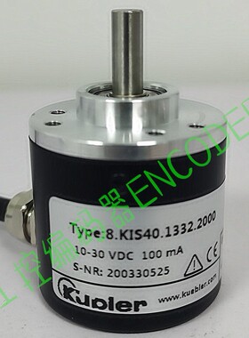 8.KIS40.1332.2000编码器200-0360-0500-0600-1000-1024-1362.P03