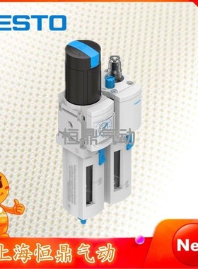 费斯托 FESTO 气源处理组件 MSB4-1/4-FRC5:J1M1 531117 全新销售