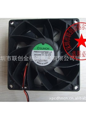 PMD2409PMB1-A PSD2409PMB1-A2409PMB1-A (2).F.GN PMD1209PMB1-A