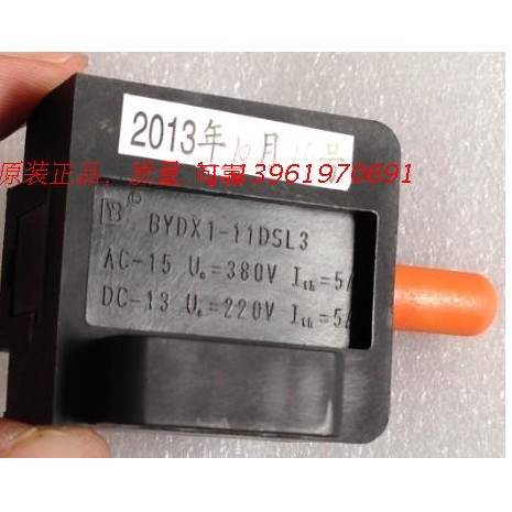 北京机床电器厂有限公司微动开关BYDX1-11DSL3(4)