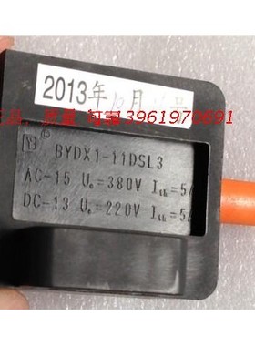 北京机床电器厂有限公司微动开关BYDX1-11DSL3(4)