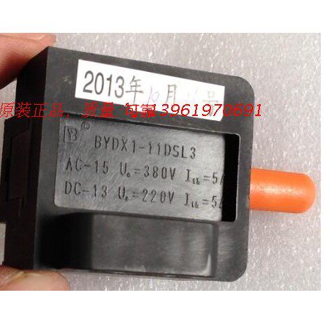 北京机床电器厂有限公司微动开关BYDX1-11DSL3(4)