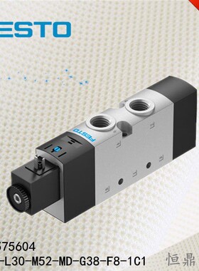 电磁阀 575604 VUVS-L30-M52-MD-G38-F8-1C1 575602