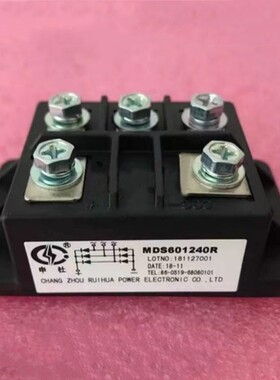 申社三相整流桥模块MDS601240R MDS601640R代MDS60B-12 MDS60-16