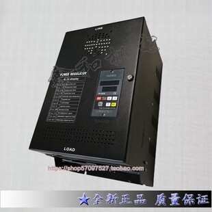 300ZP400ZP500ZP电力调整器泰矽调功器调压器 TAISEE可控硅T6