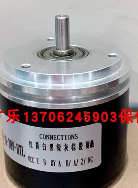 BG58W06PP004001130V111 AAA633F2 TRD-GK-300-RZ编码器