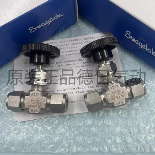 原装正品Swagelok世伟洛克不锈钢针阀SS-1RS8/SS-1RS8-AG-NL现货