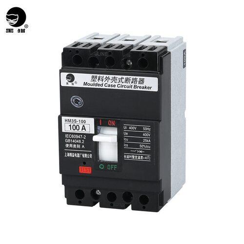 上海精益 黑猫塑壳断路器HM3S-100 空气开关 3P 100A 80A 63A 32A