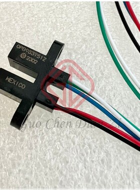 OPB983T51Z 全新原装现货 光电开关 光学传感器 TT