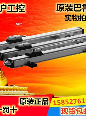 原装BALLUFF巴鲁夫位移传感器BTL06YU BTL7-E100-M0250-B-S32