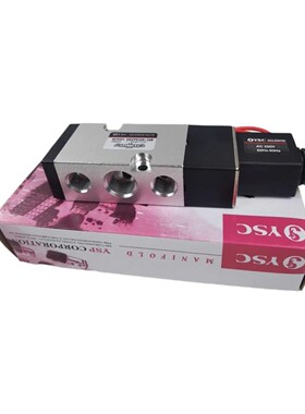 YSC气动电磁阀HSVF5120-10B AC220V二位五通板式侧面按装换向阀