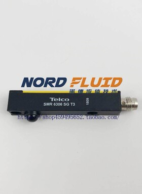 SMR6306SGT3 丹麦原装正品 Telco 传感器