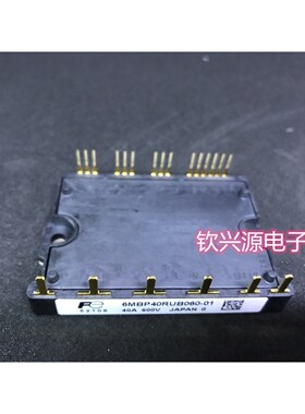 A50L-0001-0422功率6MBP40RUB060-01原装 全新 二手都有 测试好