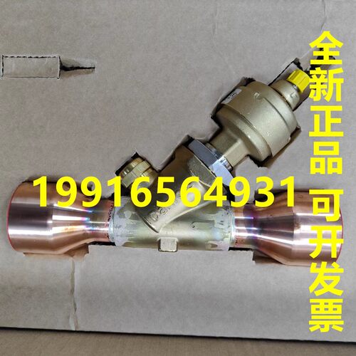 现034G3500 ETS400系丹佛斯034G3501 3503 3500电子膨胀阀Danfoss