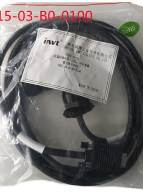 invt英威腾 伺服编码器线DBEL-15-05-B0-0100 电缆线 03 06 米 M