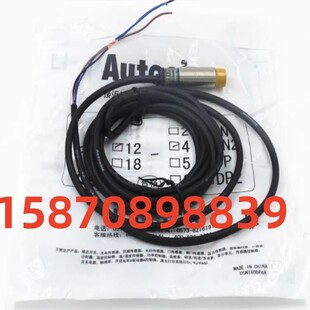 5DN 8DP PSN17 5DNU 5DP2接近开关 8DNU Autonics奥托尼克斯PSE17