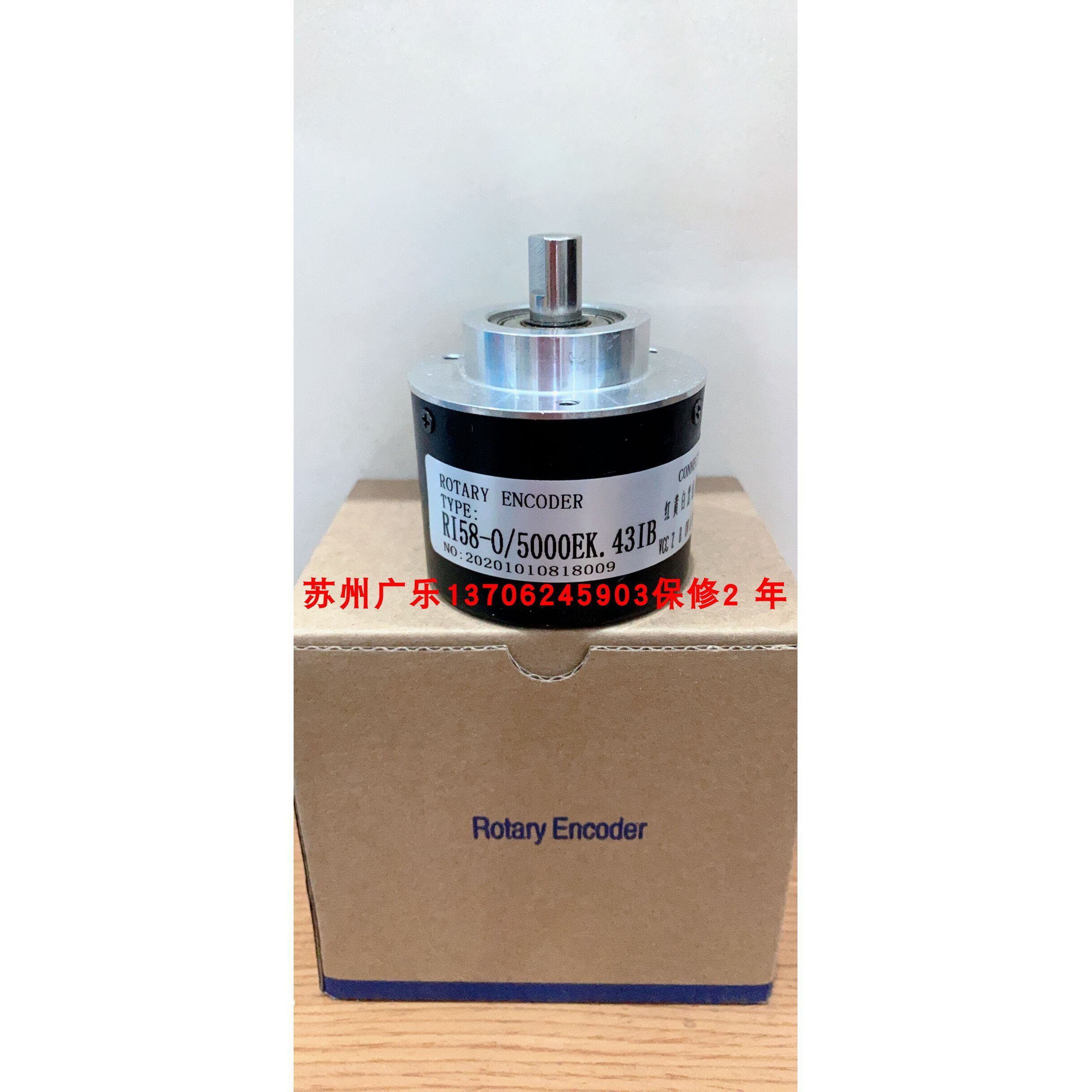 RI58-O/1000EK.42KB-F0 BES58-10S6T-1024-C5 507664-26编码器