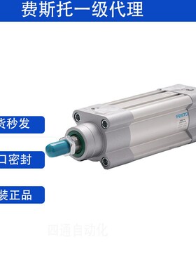 费斯托FESTO标准气缸DSBA-F-32-25-40-50-60-80-100-125-200-CA