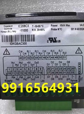 IC208CX-11000 11100 11200意大利小精灵DIXELL帝思温控器原装