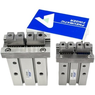 10F HFZ16F 20F 25F 40F 亚德客型底部安装 32F 气动手指气缸HFK6F