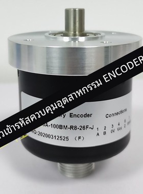 A-ZJE-73A-100BM-R8-26F-J编码器100BM-R12E KS-73-1000-R12