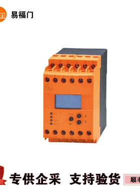 现货 易福门IFM 速度监控模块DD2503 DD0203 DTE104 DP2200转换器