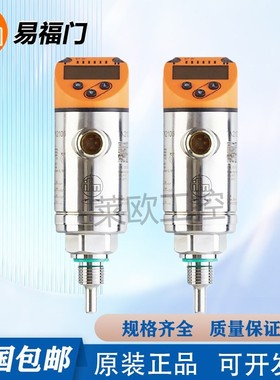易福门TN2105/TN2115/TN2435/TN2511/TN7511/TN7531温度传感器IFM