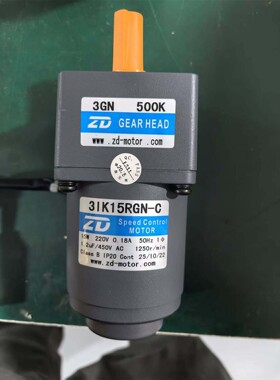 中大电机3IK15RGN-C/3GN10K3GN15K3GN20K3GN500K调速定速减速电机