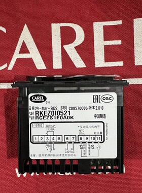意大利卡乐温控器RKEZ0I0521 -RKEZOIO521