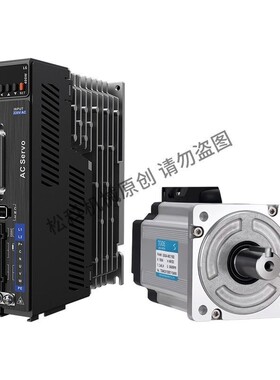 200W雷赛新款伺服电机M5-0602+L5P-400S M5-0602B带抱闸 总线