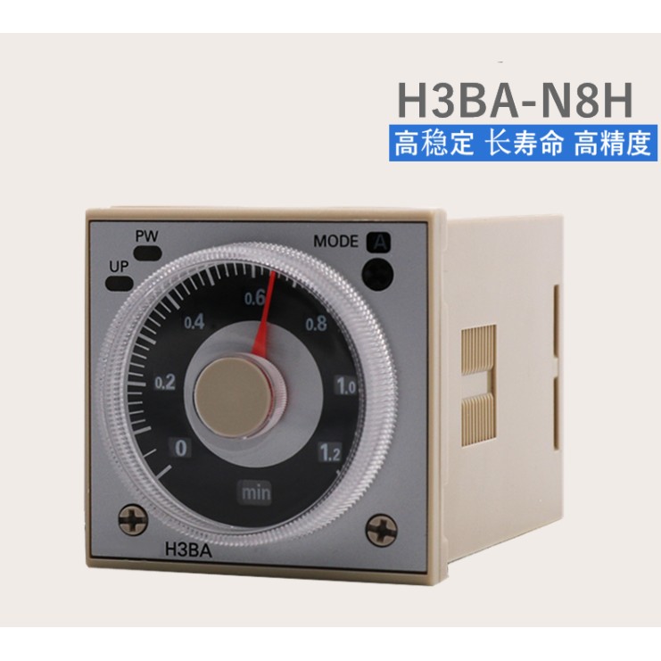 H3BA-N8H 时间继电器H3BA-N8H 1.2S-300H可调 H3BA-8 H3BA-8H