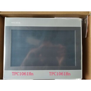 MCGS昆仑通态人机界面TPC1061Hn TPC1061Ti tpc7062ti tpc7062td