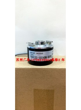 516176-06-9-30V-500PPR-HTL VFS60A-TGPZ0-S01编码器