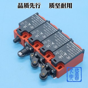 411 XAA177A1B1适用奥 412 414 斯 413 电梯扶梯限位行程开关LX2