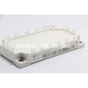 75R12KE3 全新FP40R12KE3G GD40PIK120C5S FP50R FP75R12KT4 KT4G