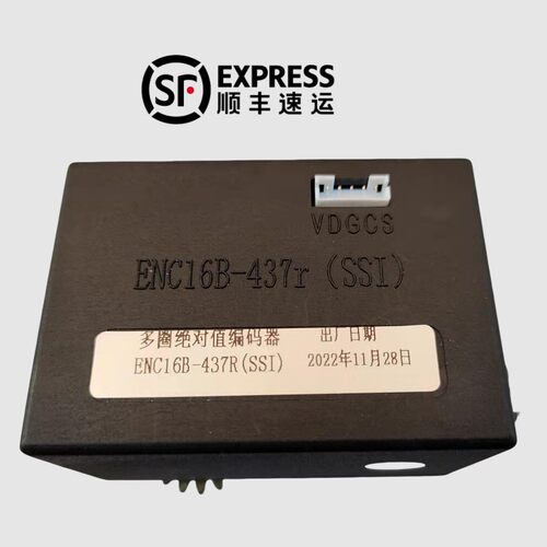 ENC16B-437R（SSI） -453R -819R ENC18B-3276R多圈绝对值编码器