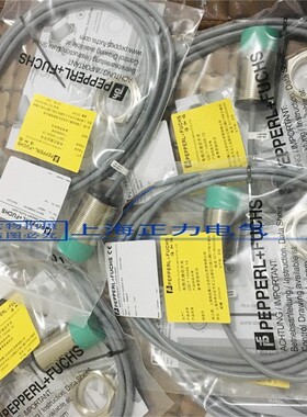全新P+F倍加福传感器接近开关NBN15-30GM50-E0直流三线NPN常开