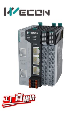 维控A500系列薄型平台PLC扩展模块A520/A521/A522-0808N-D