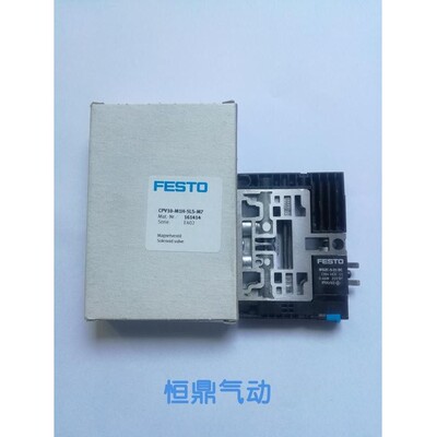 阀岛电磁阀 161415 161414 161416 161360 161417 161361 161362